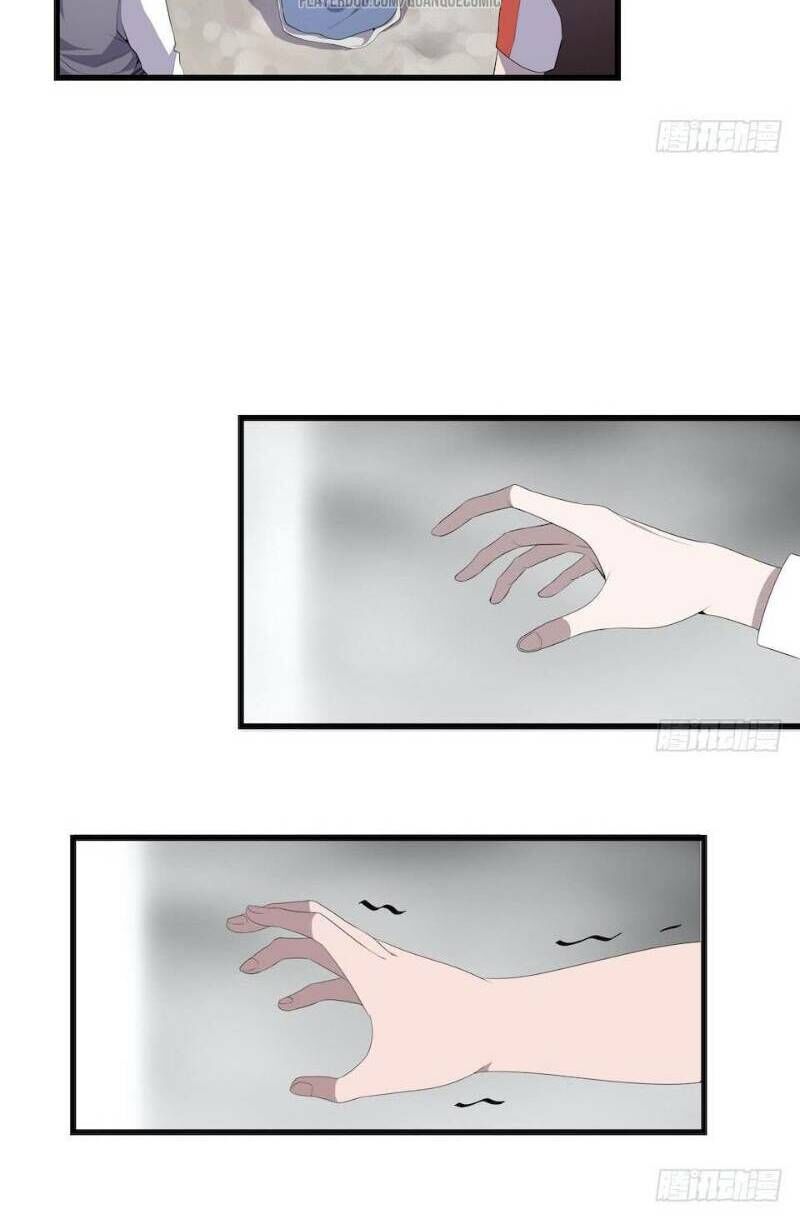 Thát Không Mê Thất Chapter 14 - Trang 2