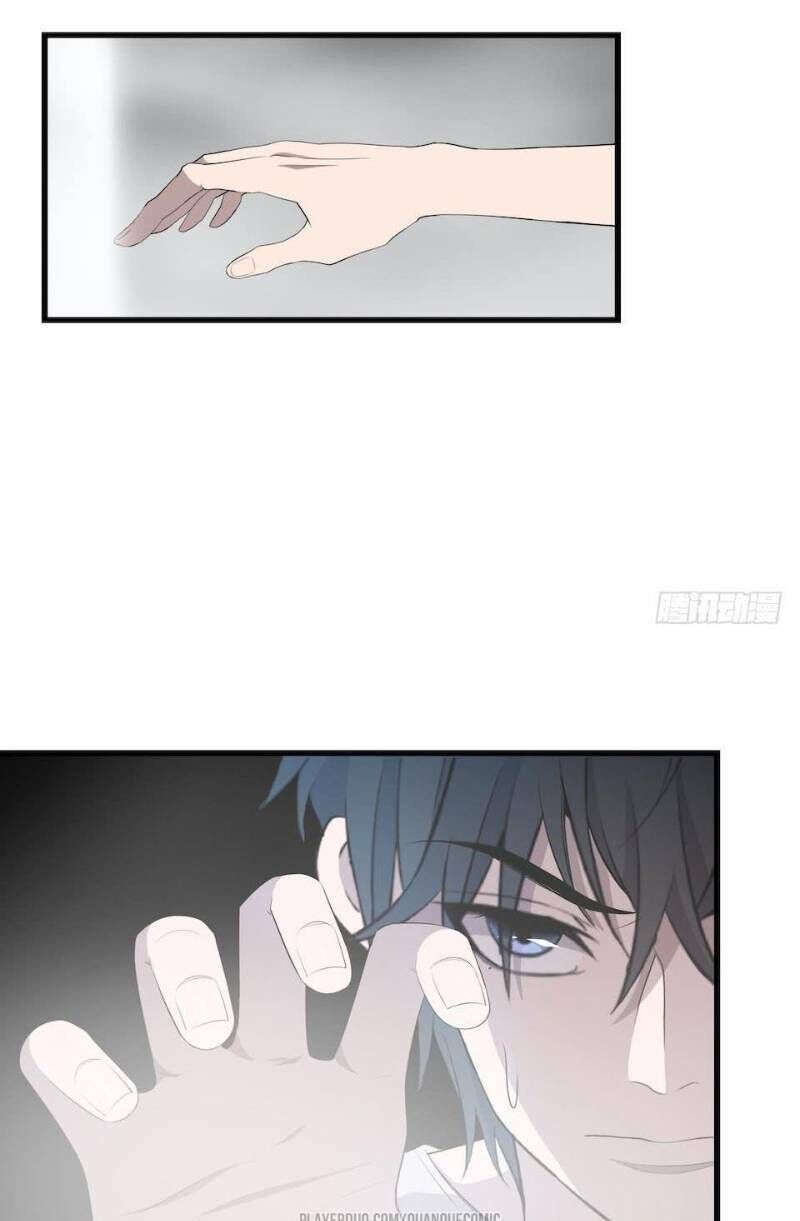 Thát Không Mê Thất Chapter 14 - Trang 2