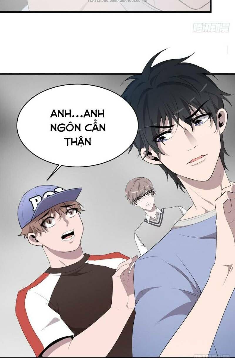 Thát Không Mê Thất Chapter 14 - Trang 2