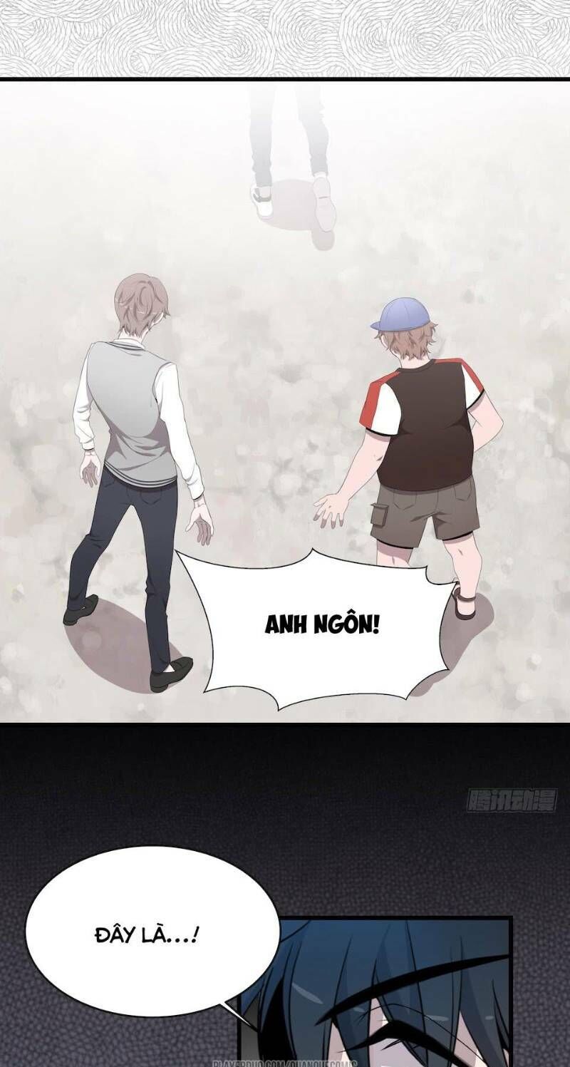 Thát Không Mê Thất Chapter 14 - Trang 2