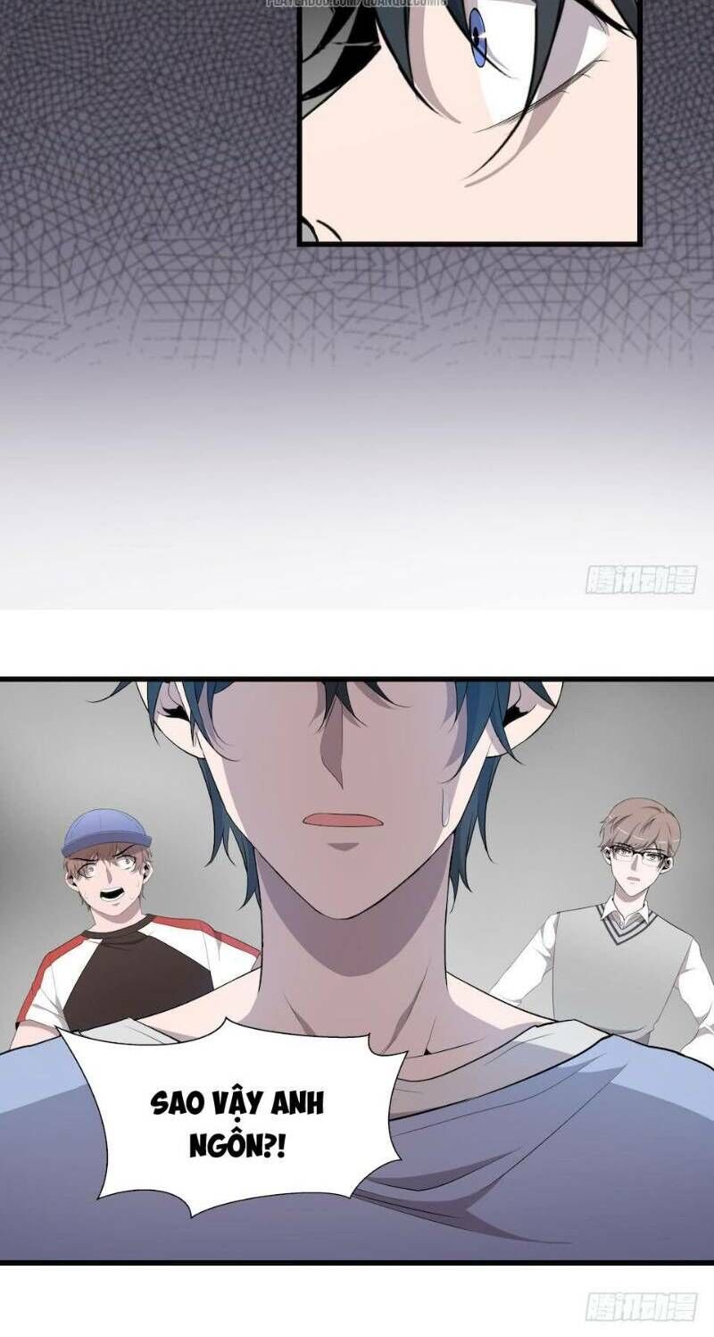 Thát Không Mê Thất Chapter 14 - Trang 2