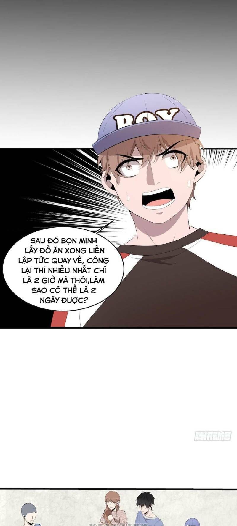 Thát Không Mê Thất Chapter 14 - Trang 2