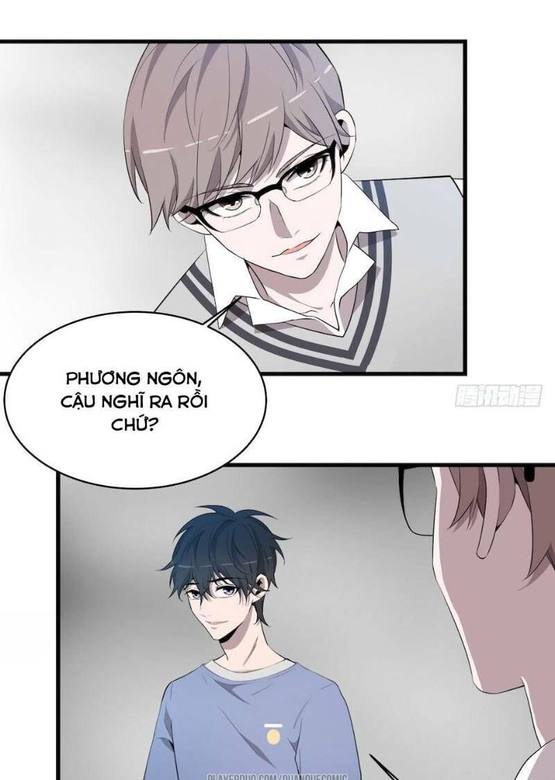 Thát Không Mê Thất Chapter 14 - Trang 2