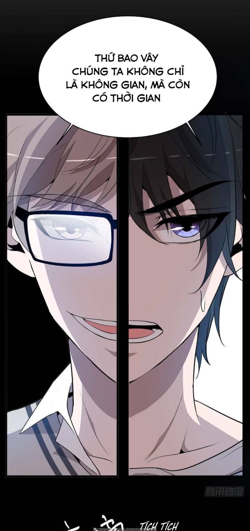 Thát Không Mê Thất Chapter 14 - Trang 2