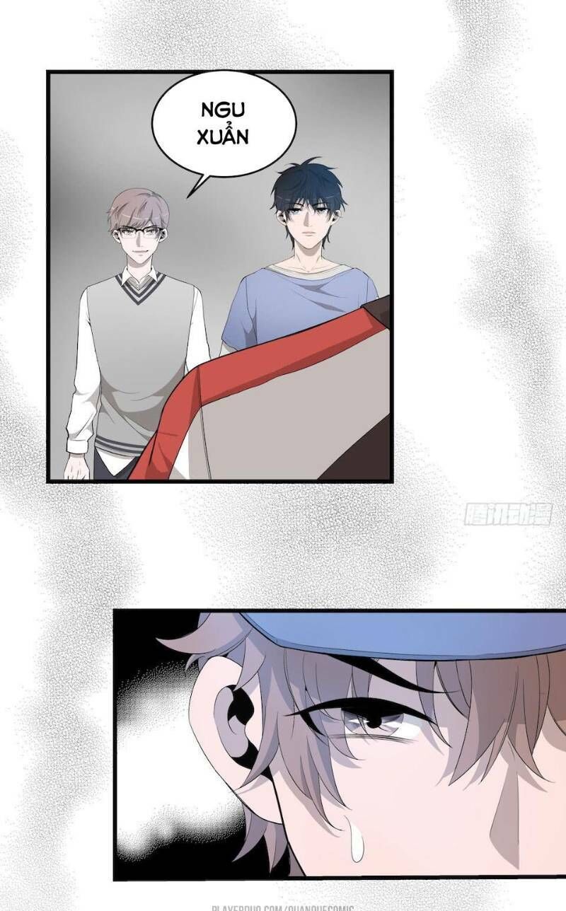 Thát Không Mê Thất Chapter 14 - Trang 2