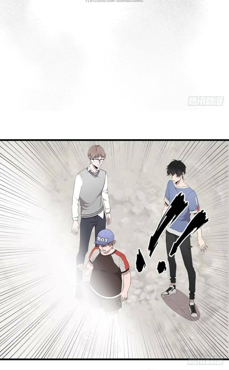 Thát Không Mê Thất Chapter 14 - Trang 2