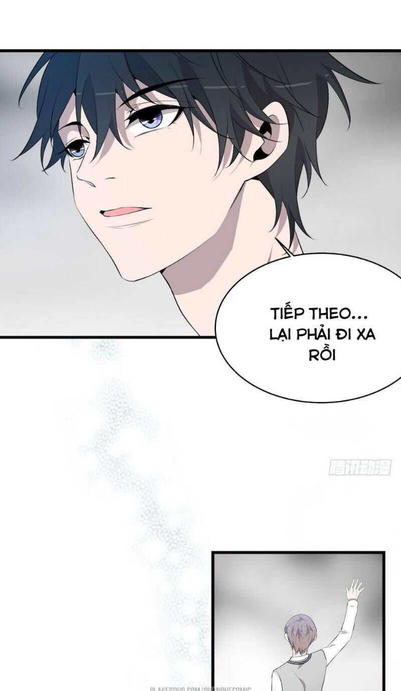 Thát Không Mê Thất Chapter 14 - Trang 2