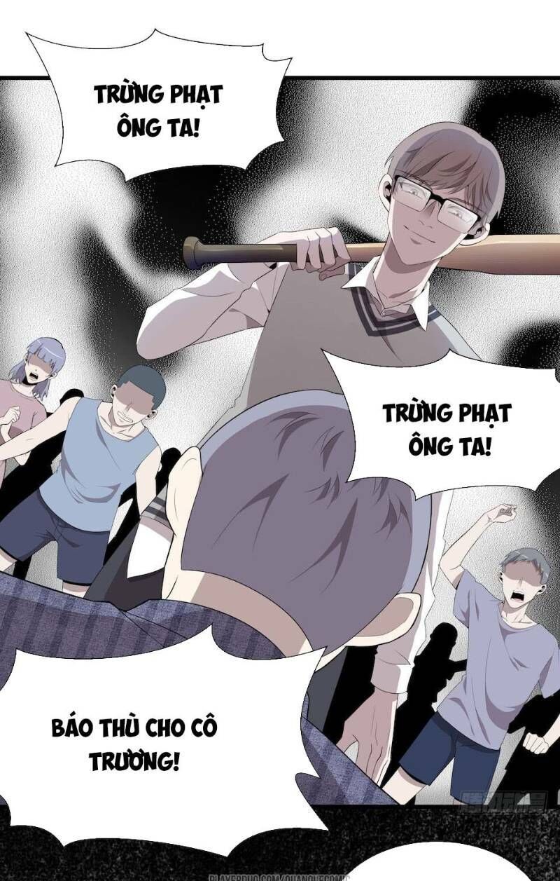 Thát Không Mê Thất Chapter 16 - Trang 2