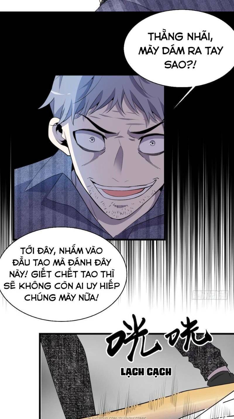 Thát Không Mê Thất Chapter 16 - Trang 2