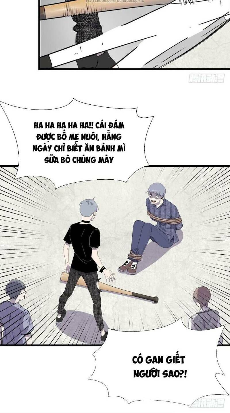 Thát Không Mê Thất Chapter 16 - Trang 2