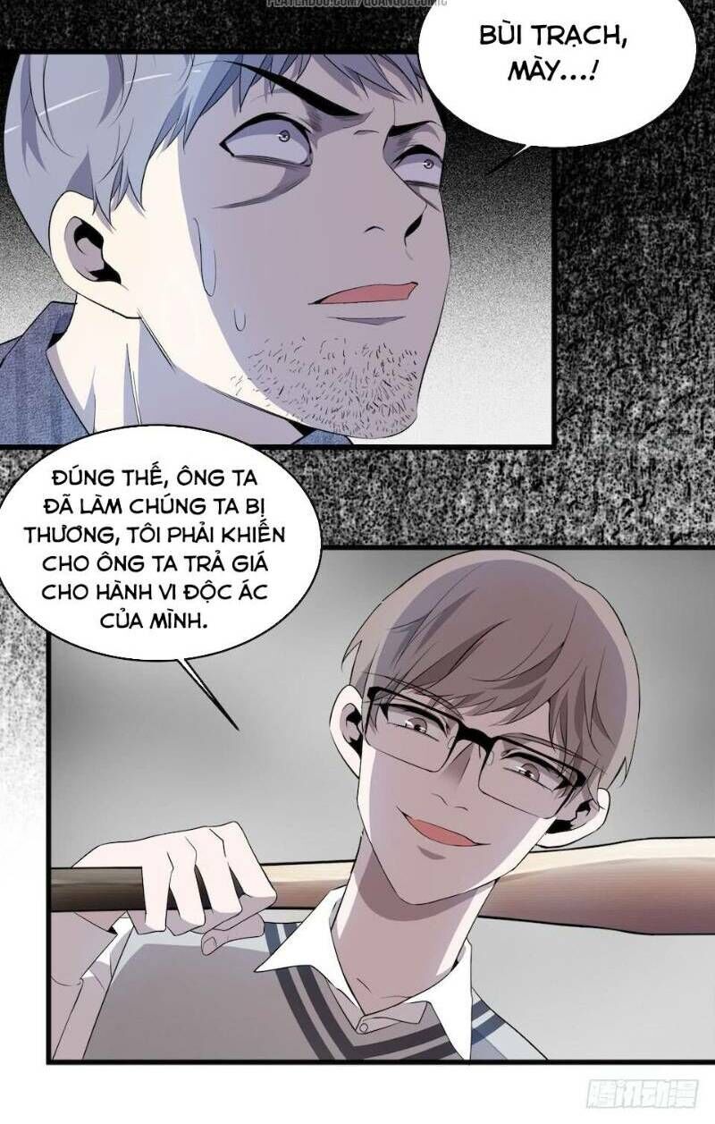 Thát Không Mê Thất Chapter 16 - Trang 2