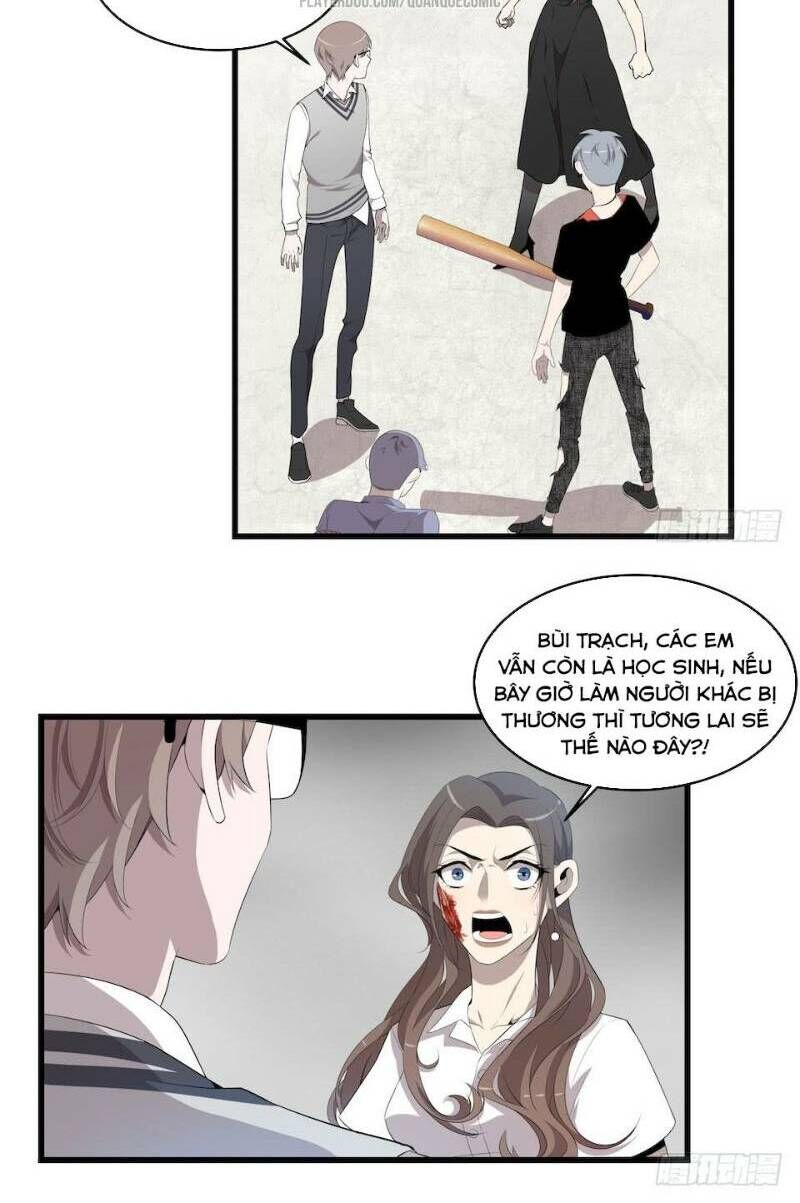 Thát Không Mê Thất Chapter 16 - Trang 2