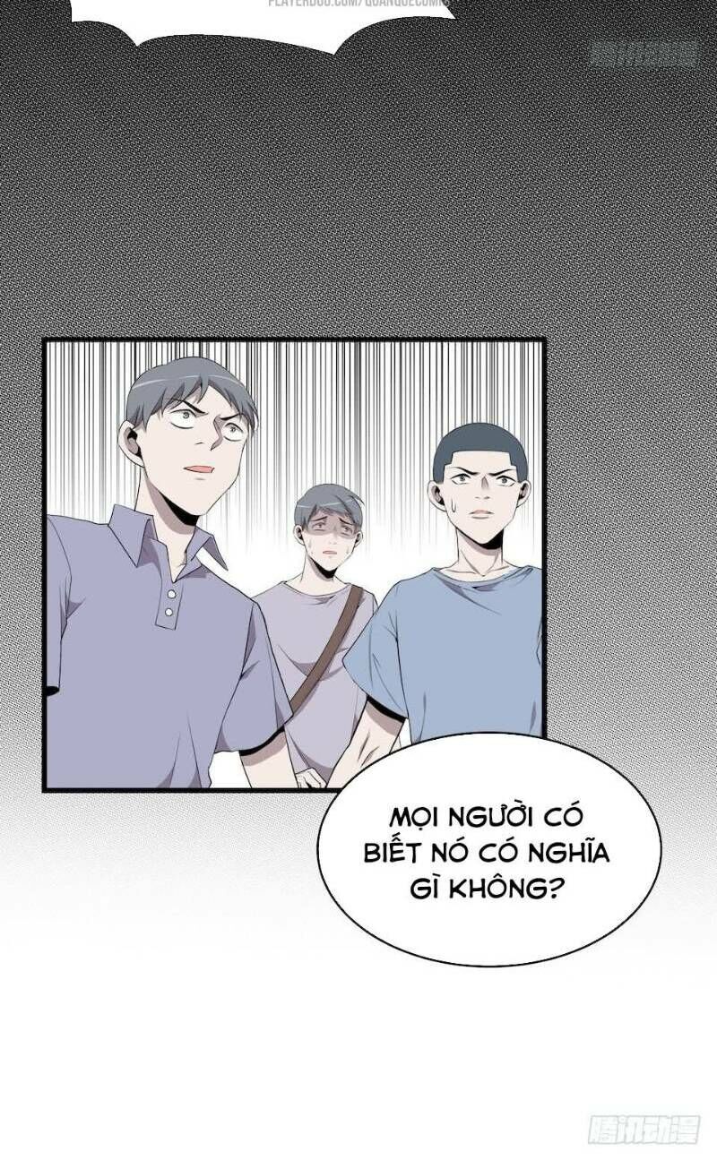 Thát Không Mê Thất Chapter 16 - Trang 2