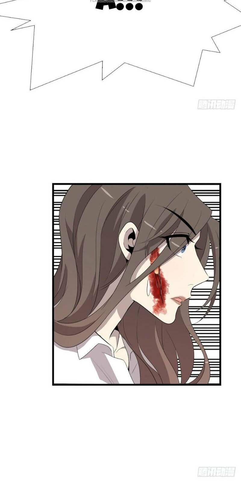 Thát Không Mê Thất Chapter 16 - Trang 2