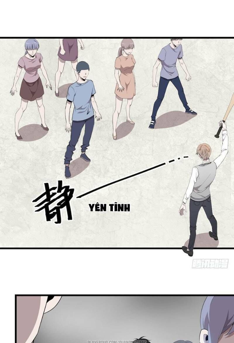 Thát Không Mê Thất Chapter 16 - Trang 2