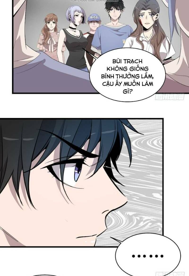 Thát Không Mê Thất Chapter 16 - Trang 2