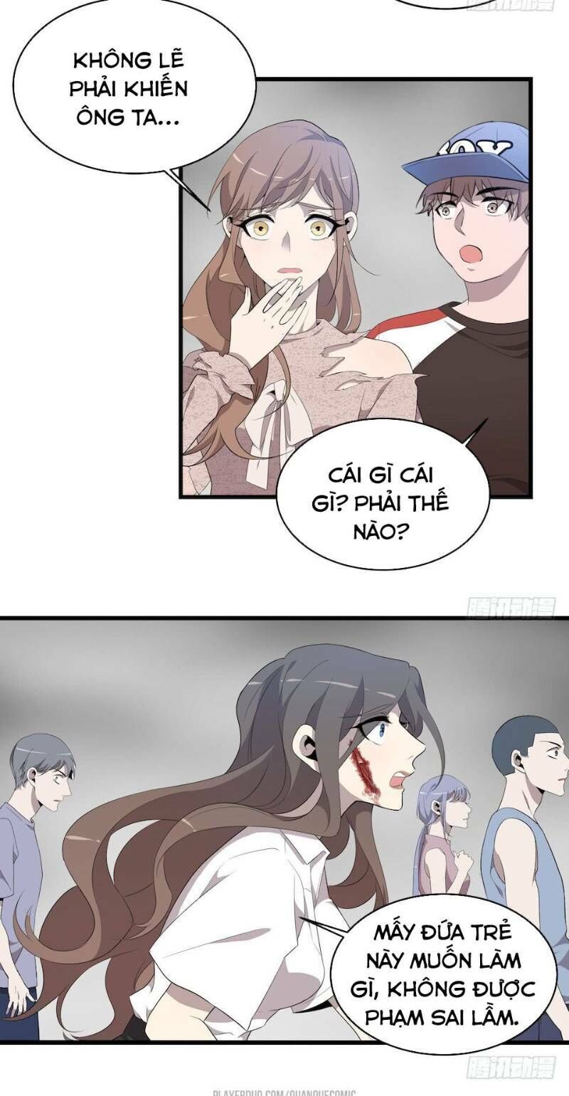 Thát Không Mê Thất Chapter 16 - Trang 2