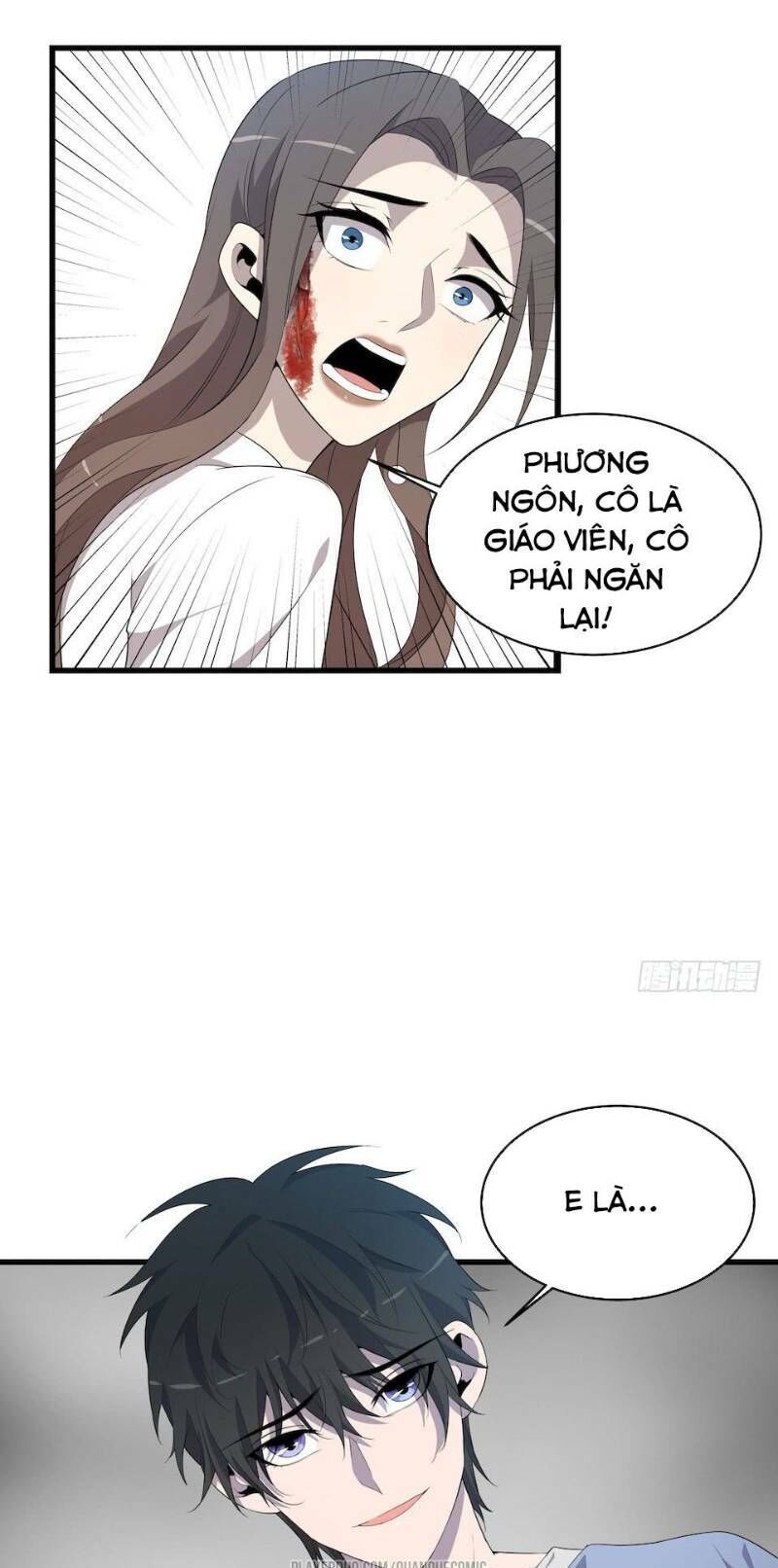 Thát Không Mê Thất Chapter 16 - Trang 2