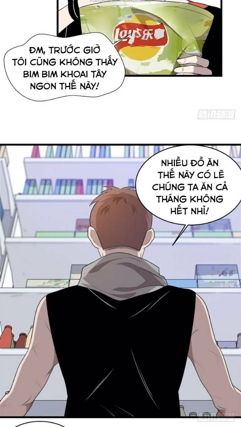 Thát Không Mê Thất Chapter 18 - Trang 2