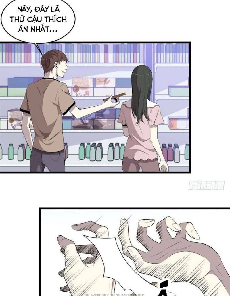 Thát Không Mê Thất Chapter 18 - Trang 2