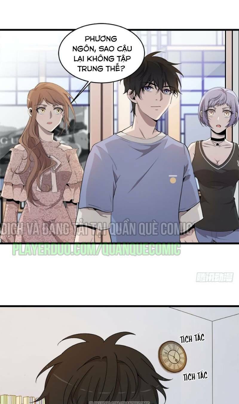 Thát Không Mê Thất Chapter 18 - Trang 2