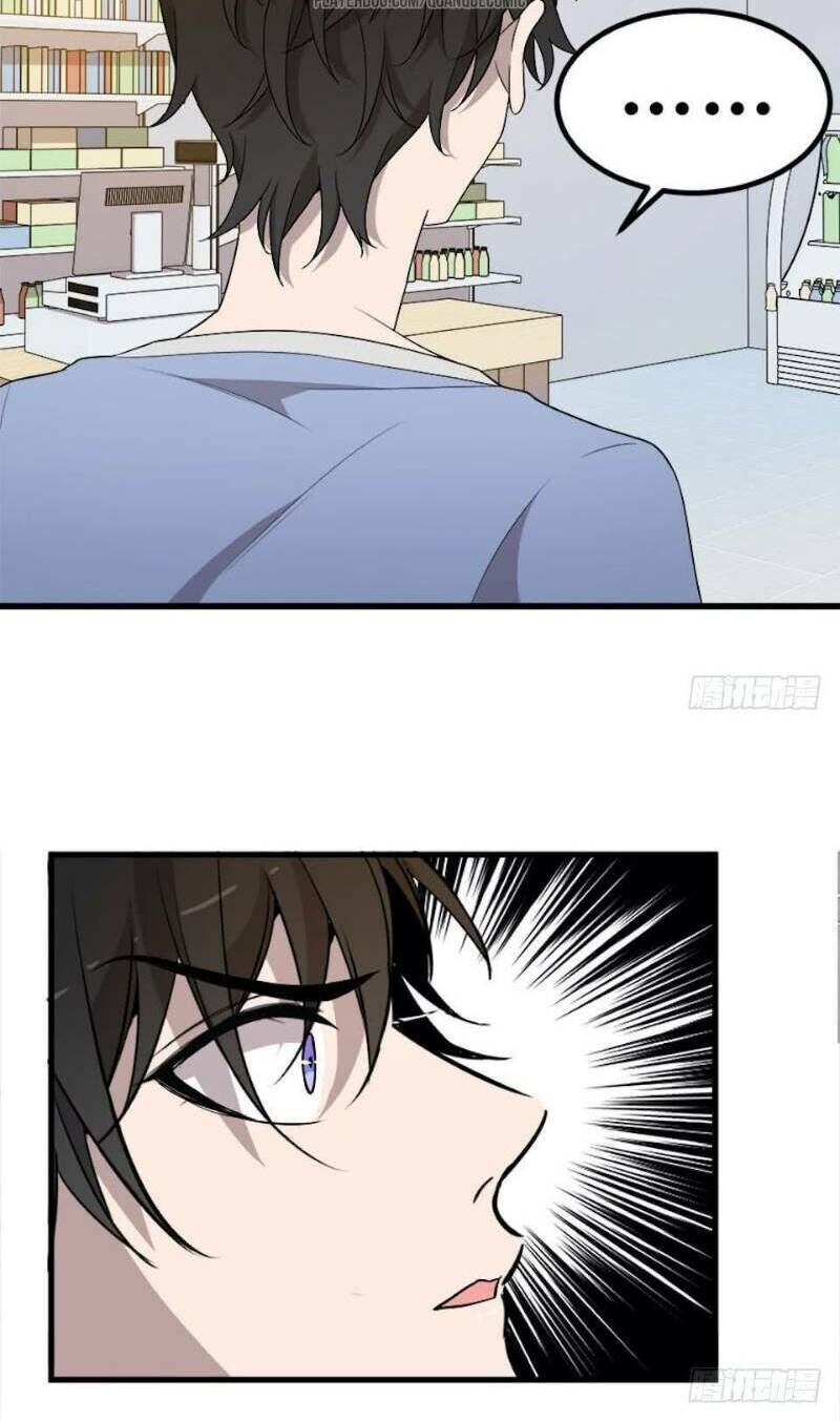 Thát Không Mê Thất Chapter 18 - Trang 2