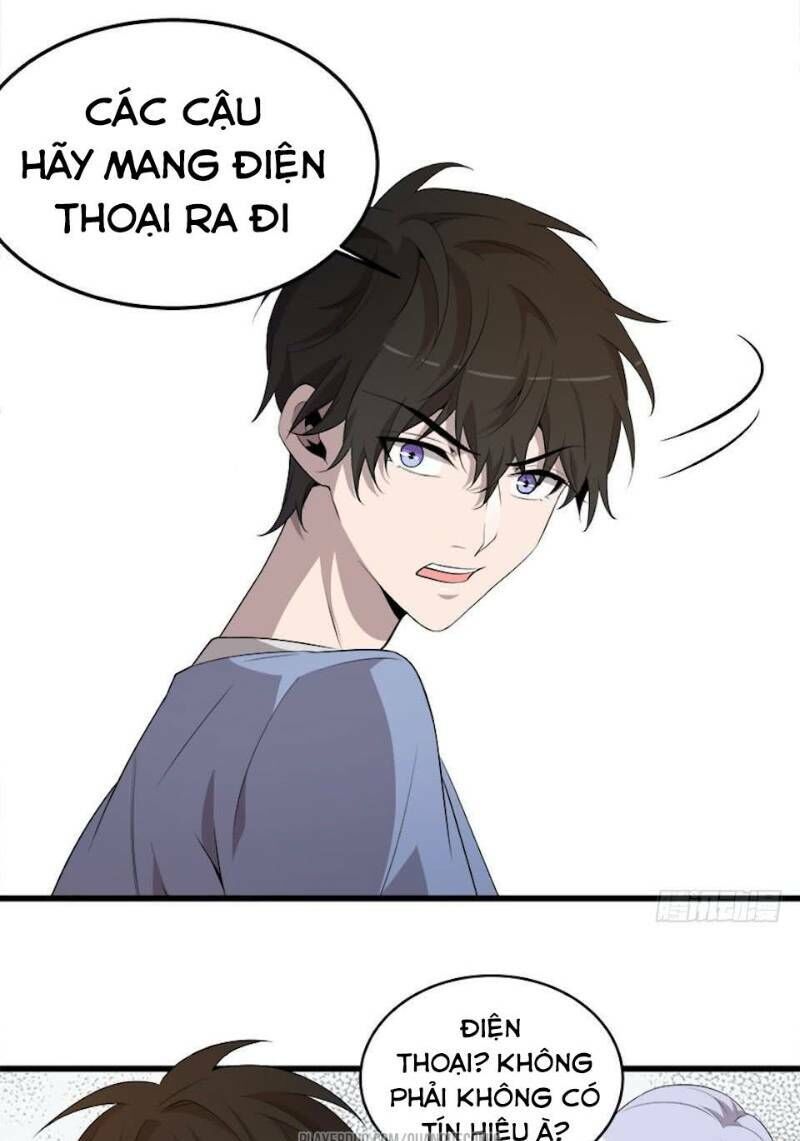 Thát Không Mê Thất Chapter 18 - Trang 2