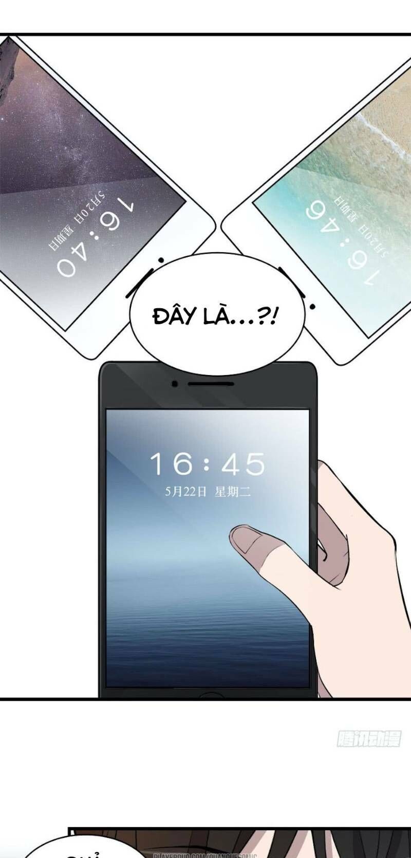 Thát Không Mê Thất Chapter 18 - Trang 2