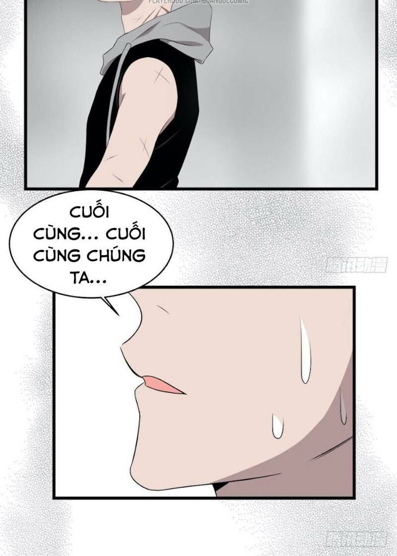 Thát Không Mê Thất Chapter 18 - Trang 2