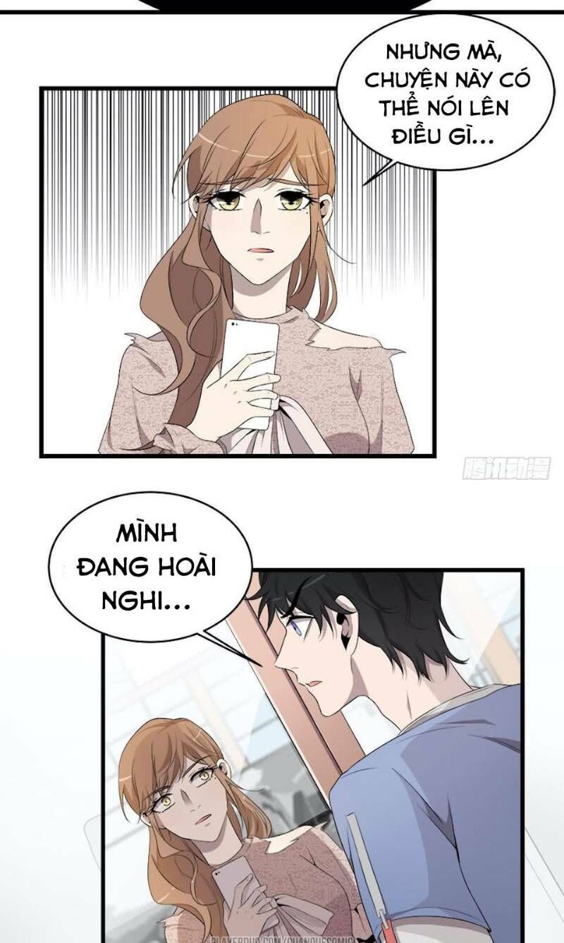 Thát Không Mê Thất Chapter 18 - Trang 2