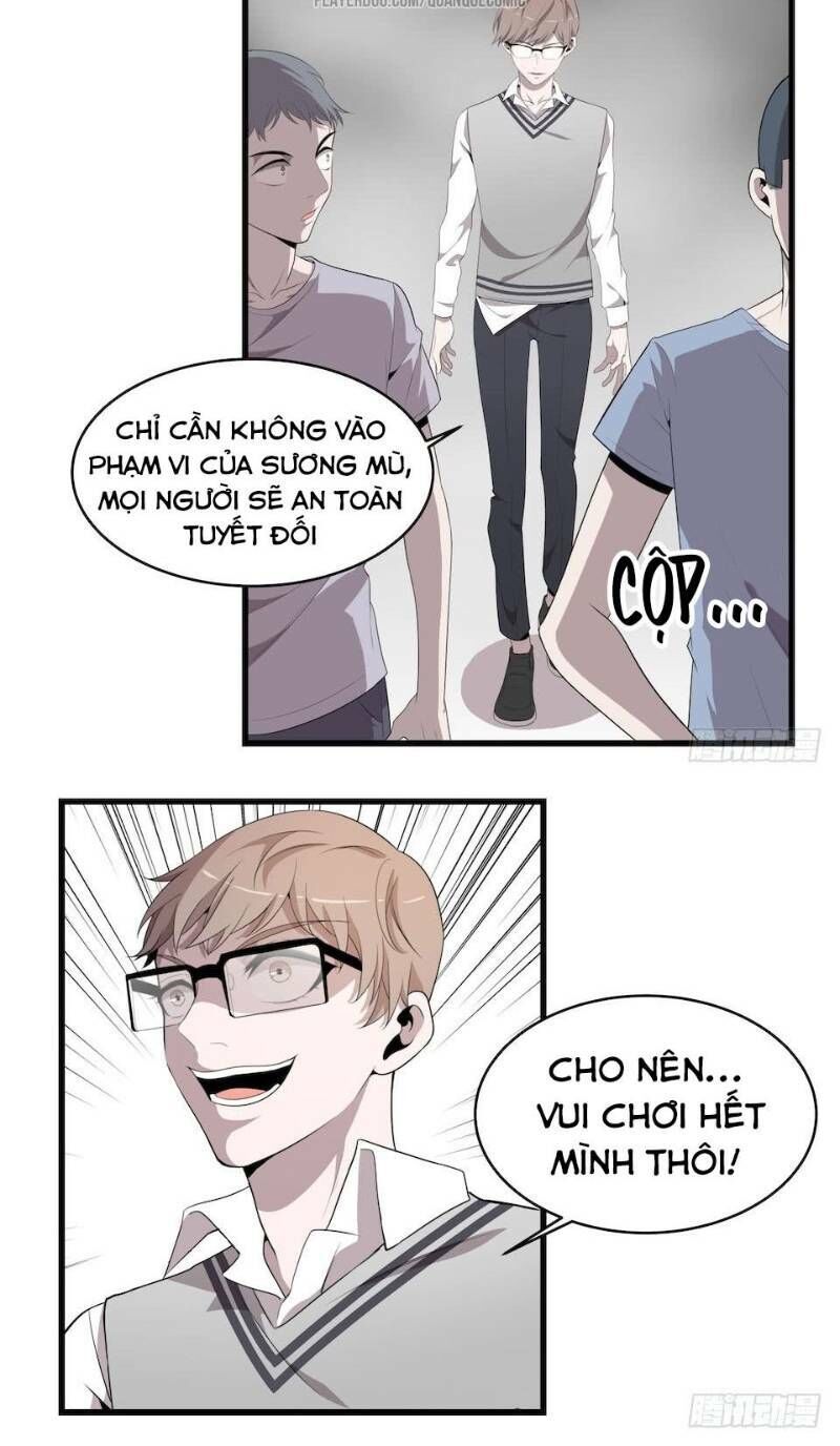 Thát Không Mê Thất Chapter 18 - Trang 2