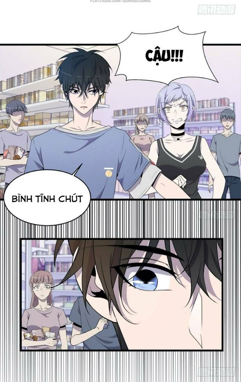 Thát Không Mê Thất Chapter 19 - Trang 2
