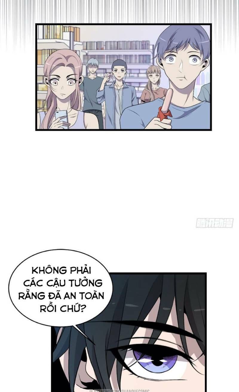 Thát Không Mê Thất Chapter 19 - Trang 2