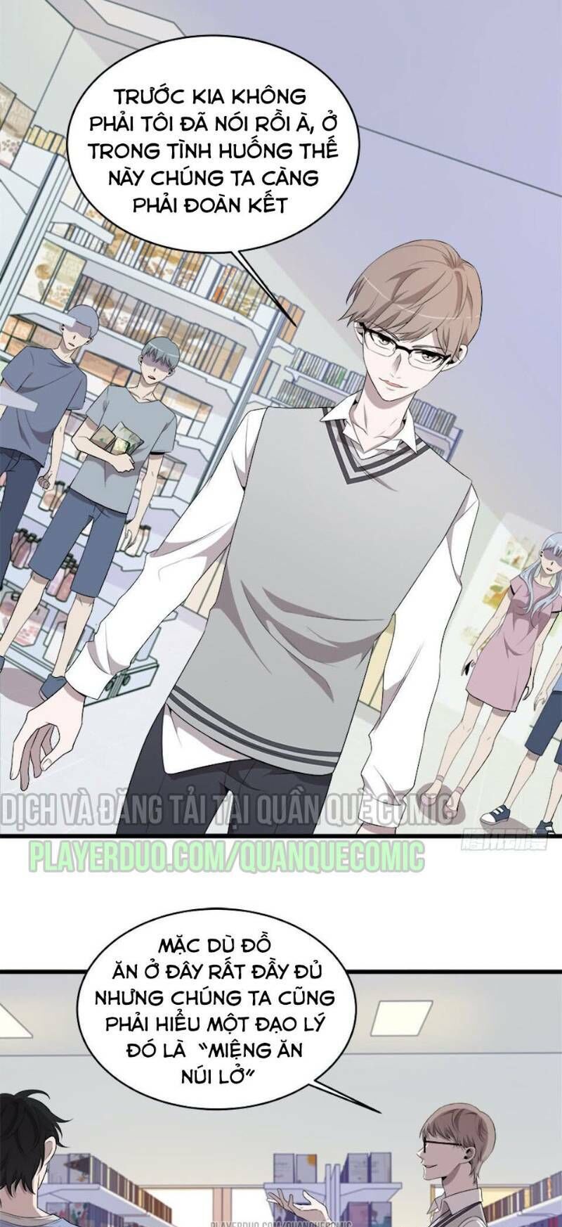 Thát Không Mê Thất Chapter 19 - Trang 2