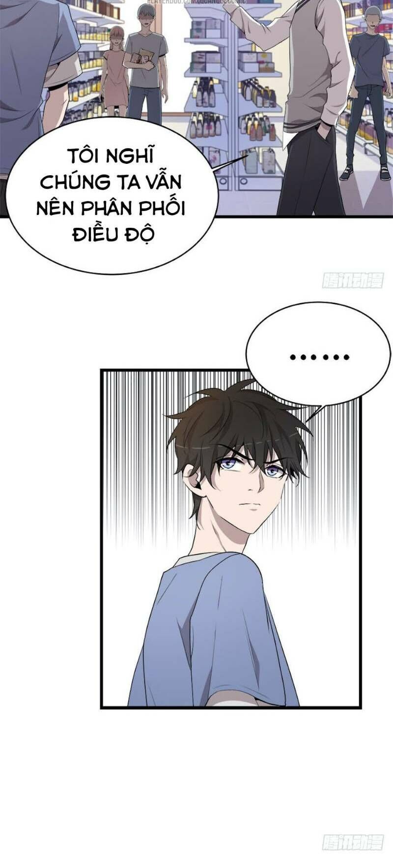 Thát Không Mê Thất Chapter 19 - Trang 2