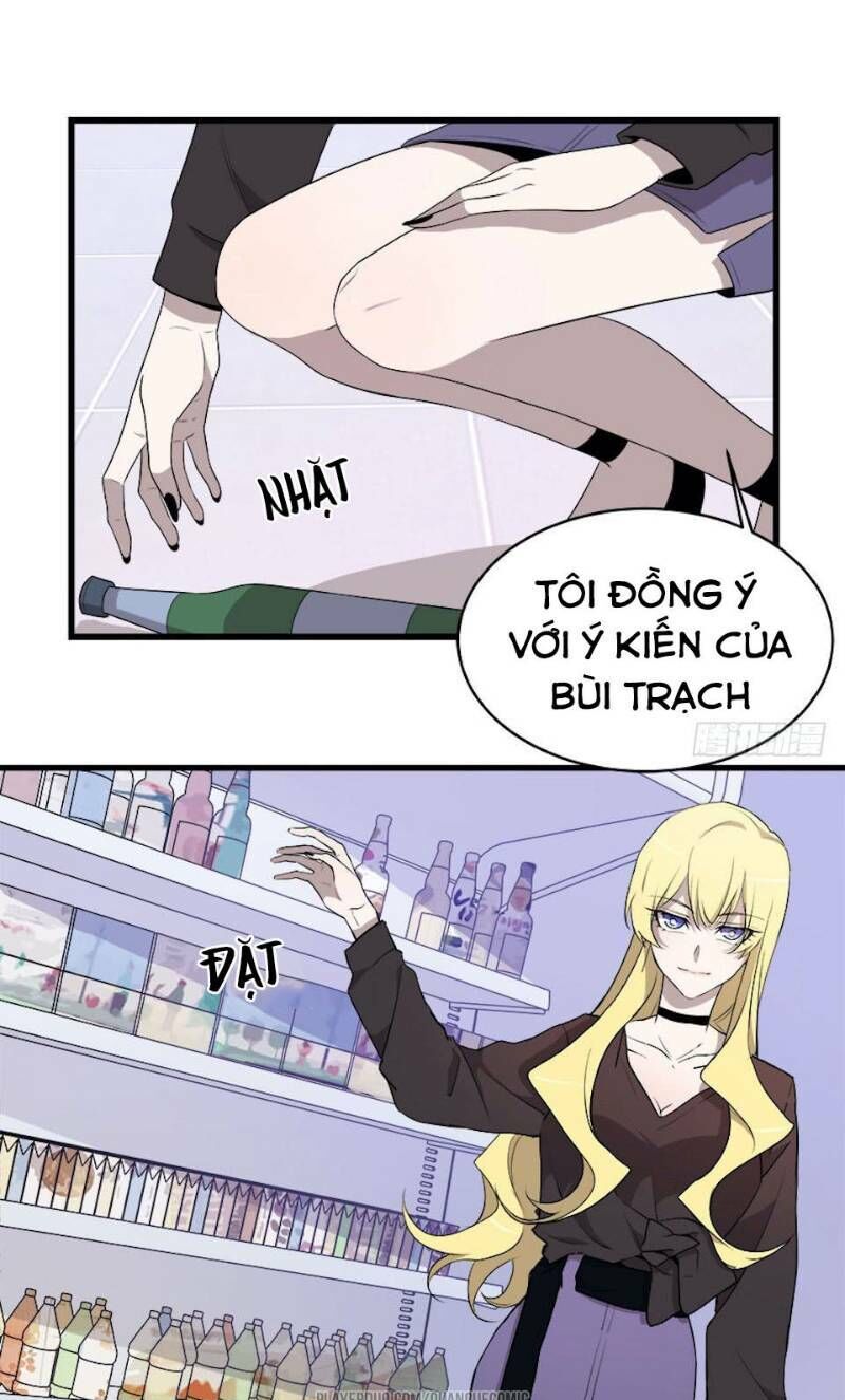 Thát Không Mê Thất Chapter 19 - Trang 2