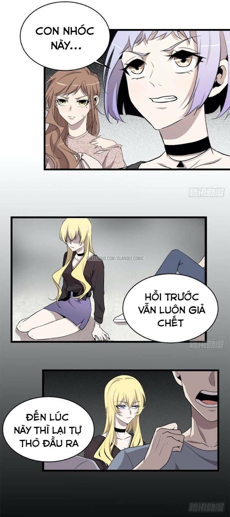 Thát Không Mê Thất Chapter 19 - Trang 2