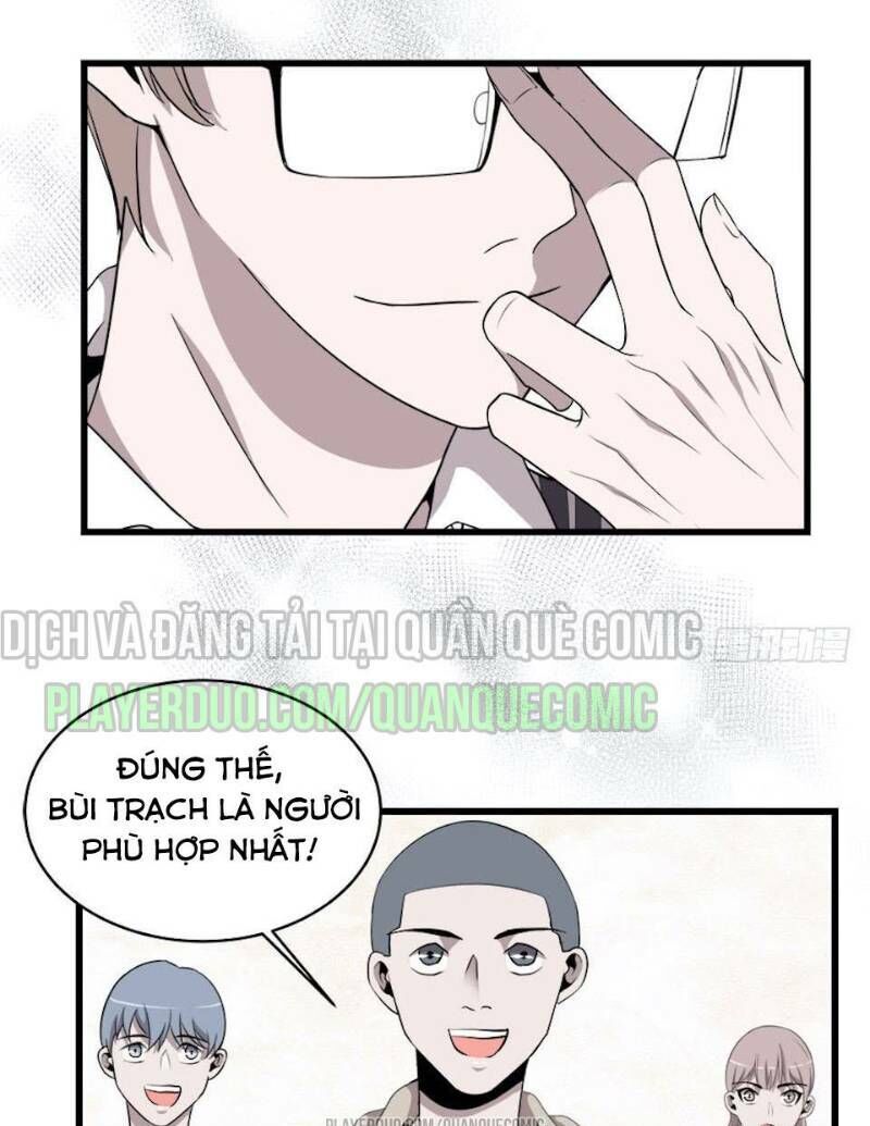 Thát Không Mê Thất Chapter 19 - Trang 2