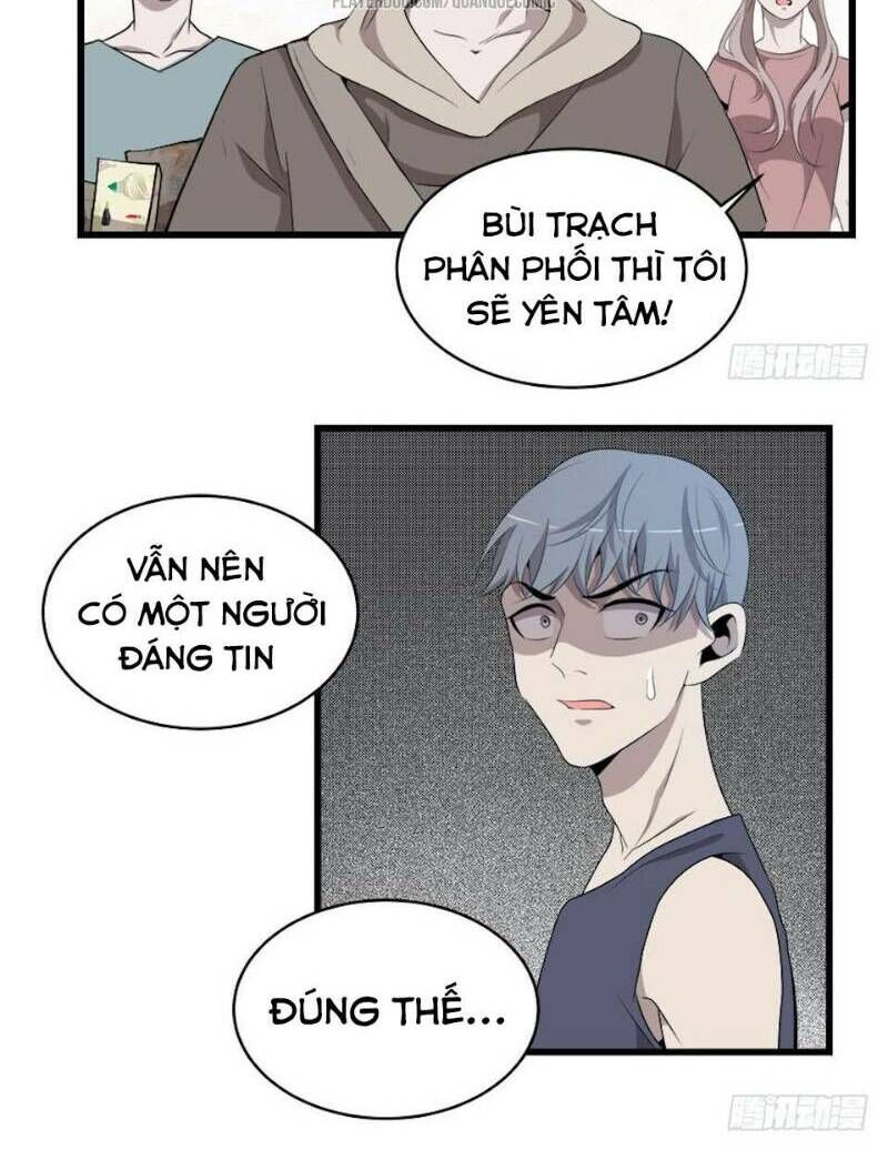 Thát Không Mê Thất Chapter 19 - Trang 2