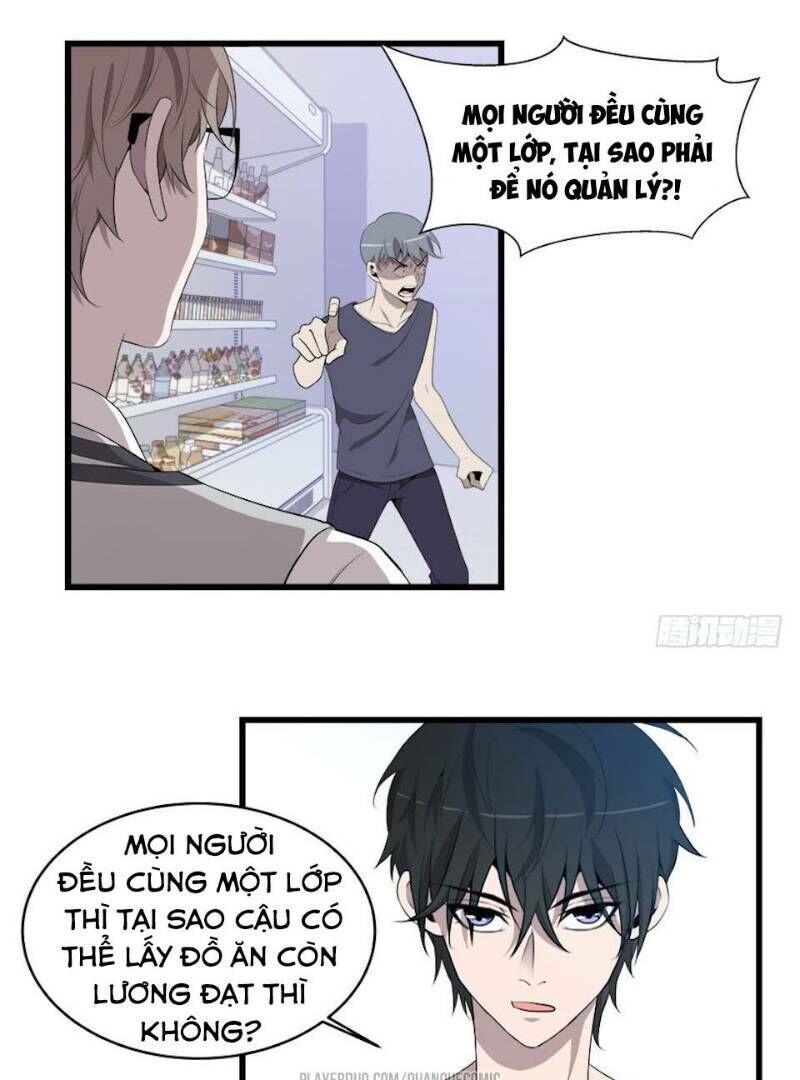 Thát Không Mê Thất Chapter 19 - Trang 2