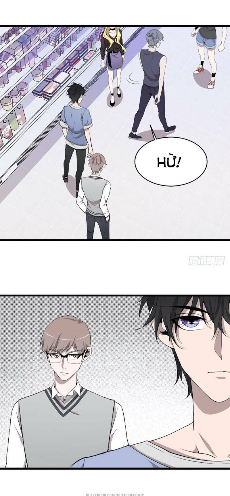 Thát Không Mê Thất Chapter 19 - Trang 2