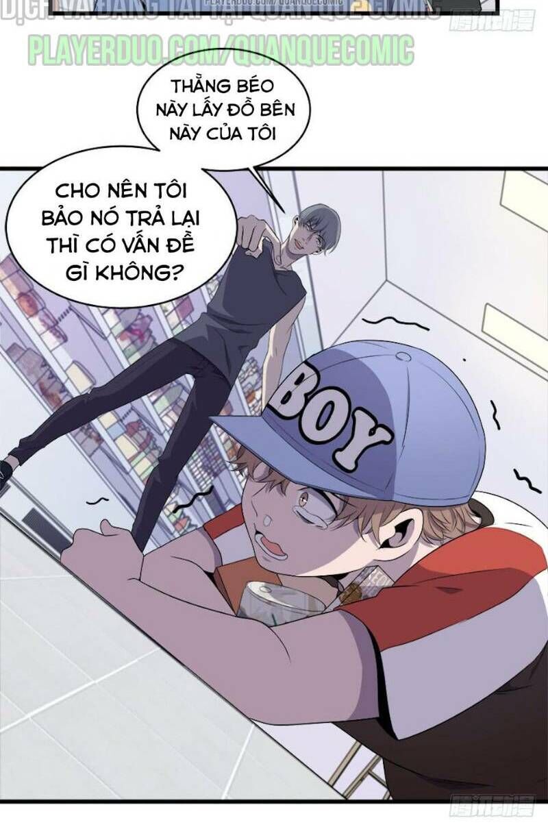 Thát Không Mê Thất Chapter 19 - Trang 2