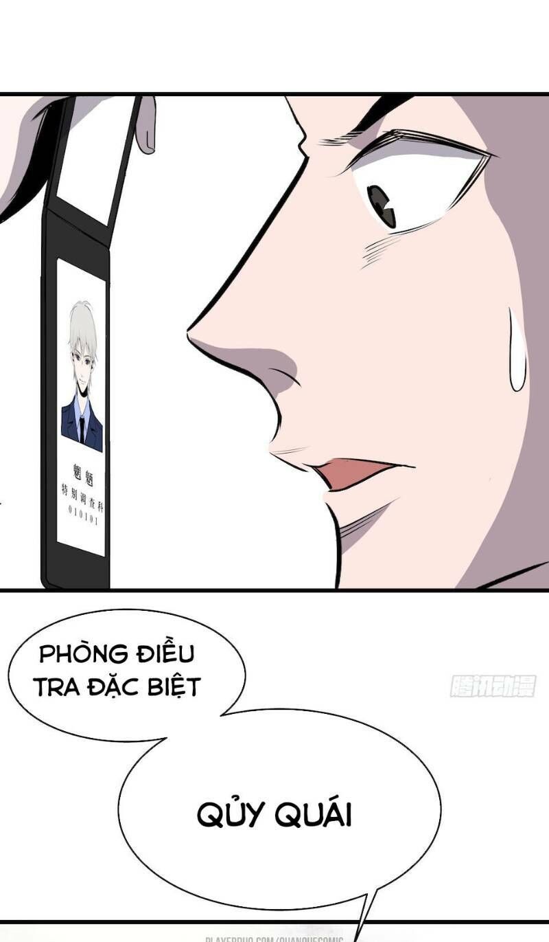 Thát Không Mê Thất Chapter 2 - Trang 2