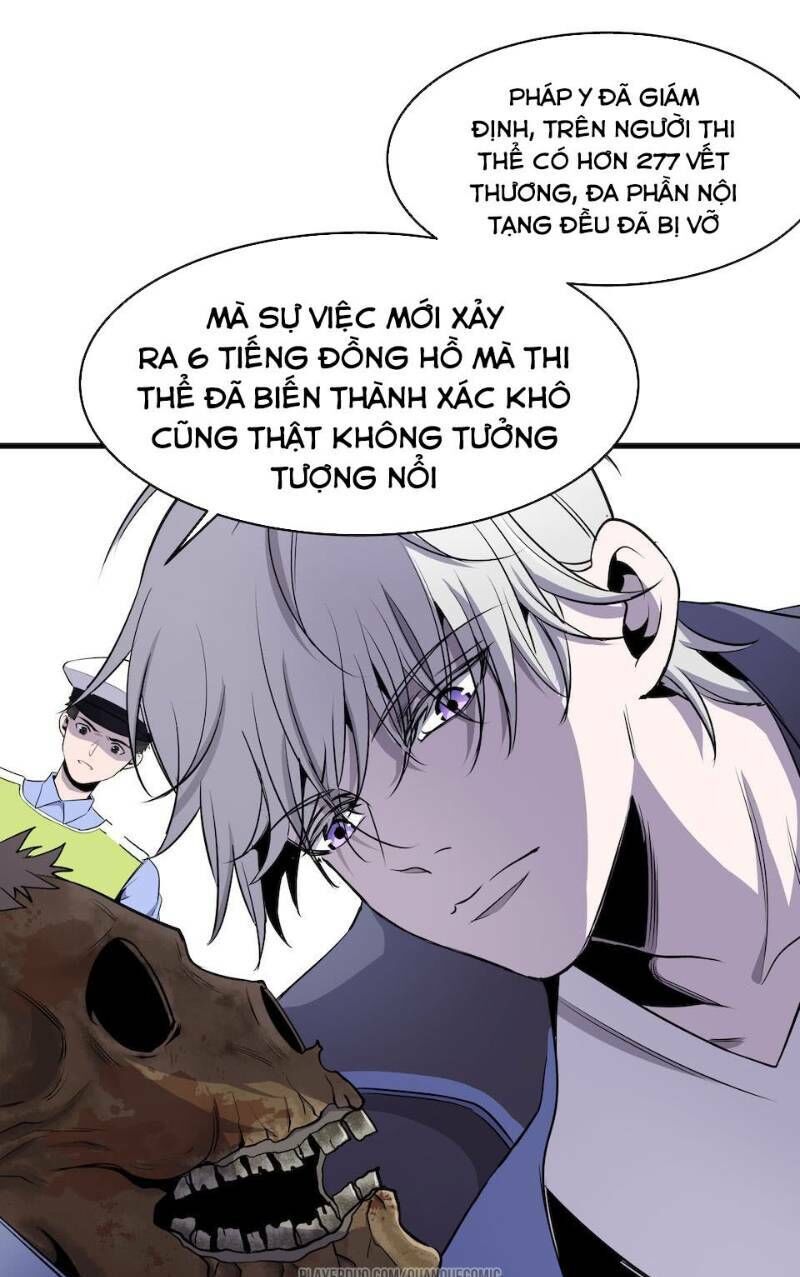 Thát Không Mê Thất Chapter 2 - Trang 2