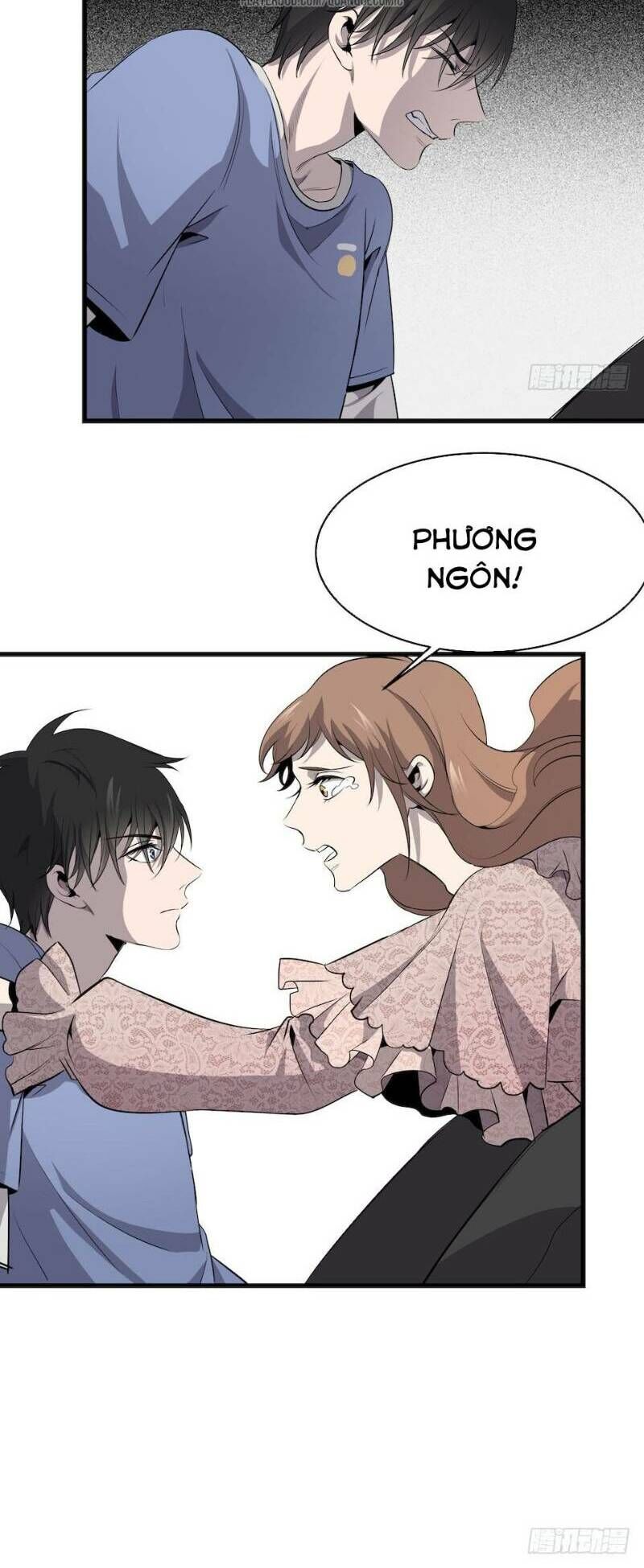 Thát Không Mê Thất Chapter 2 - Trang 2