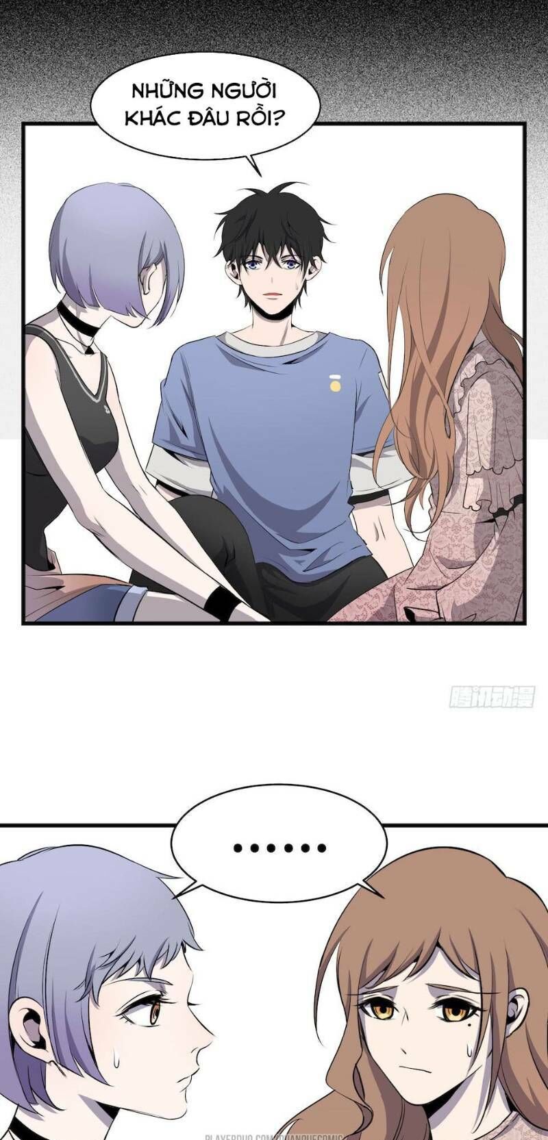 Thát Không Mê Thất Chapter 2 - Trang 2