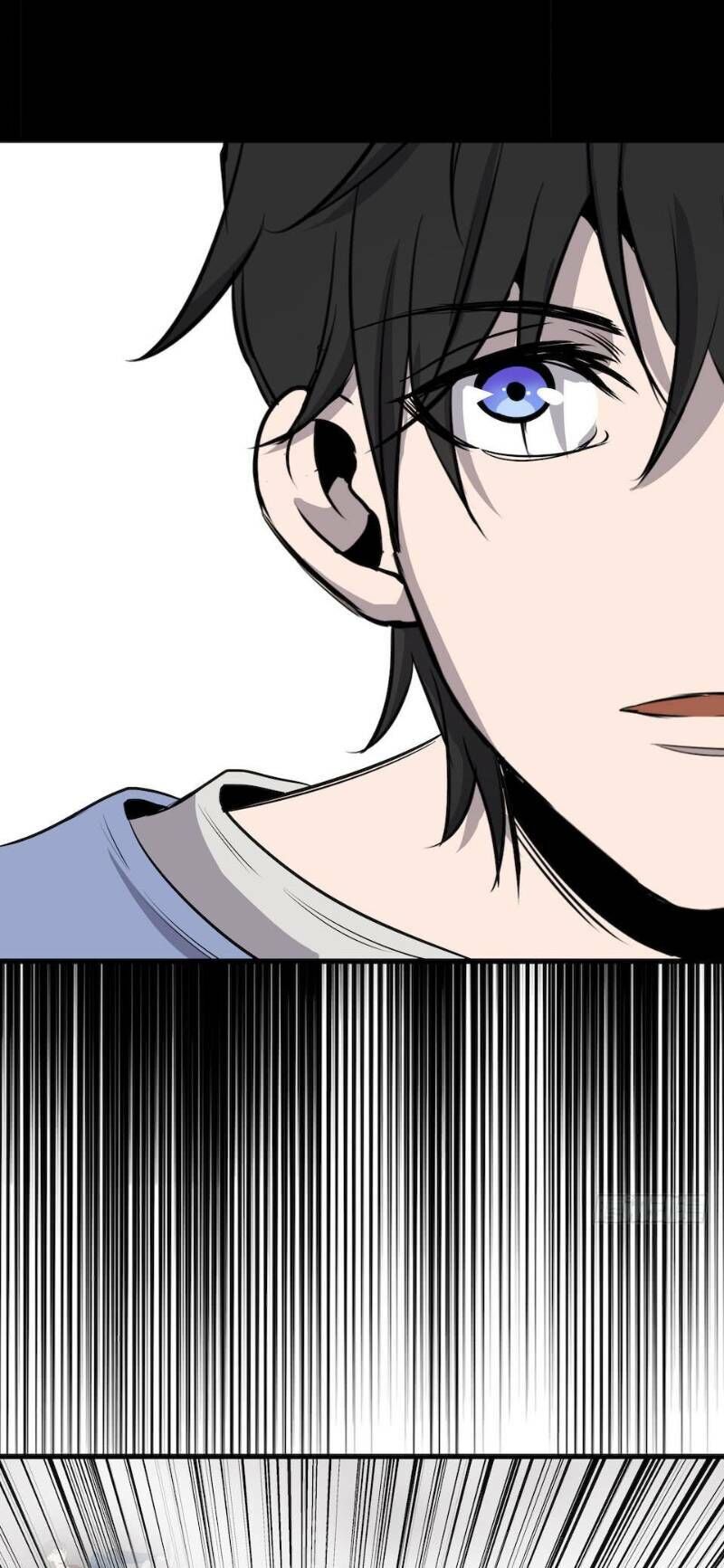 Thát Không Mê Thất Chapter 2 - Trang 2