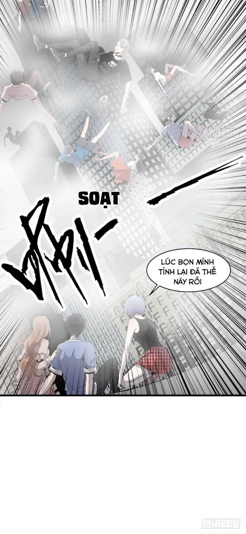 Thát Không Mê Thất Chapter 2 - Trang 2