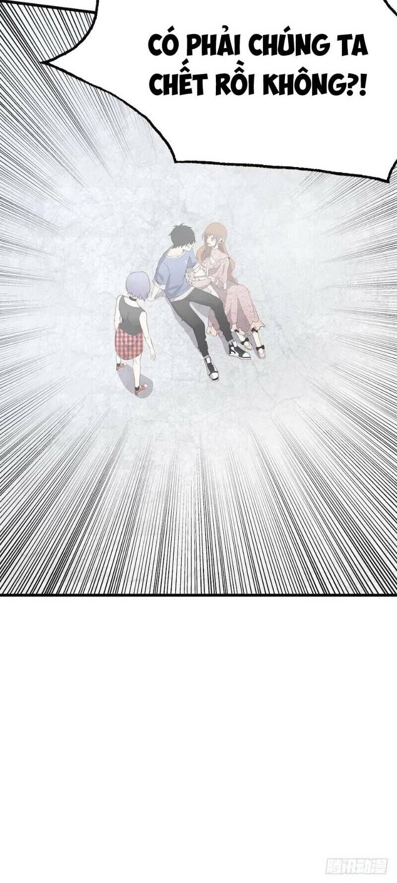 Thát Không Mê Thất Chapter 2 - Trang 2
