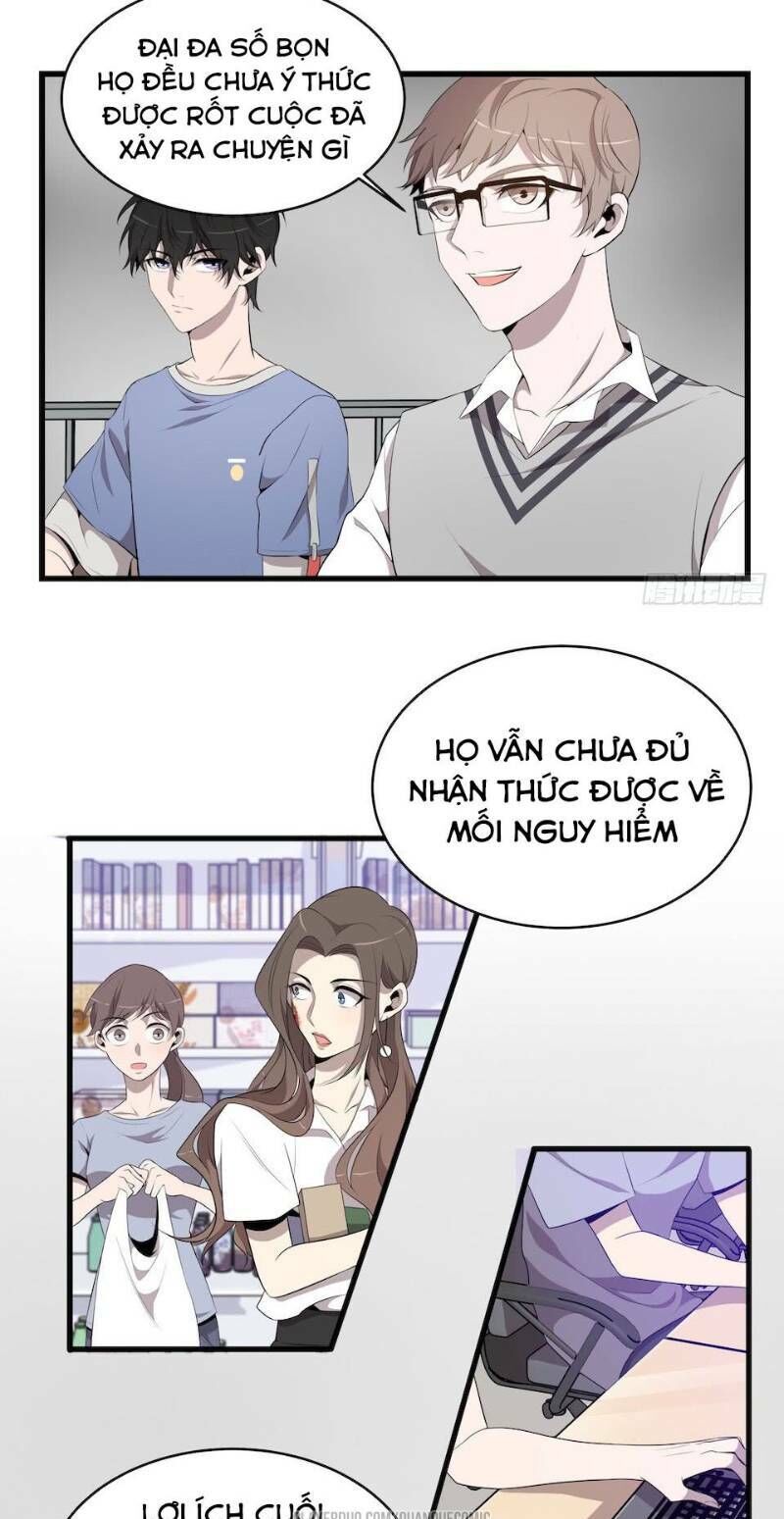 Thát Không Mê Thất Chapter 20 - Trang 2